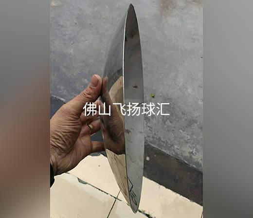 不銹鋼半球